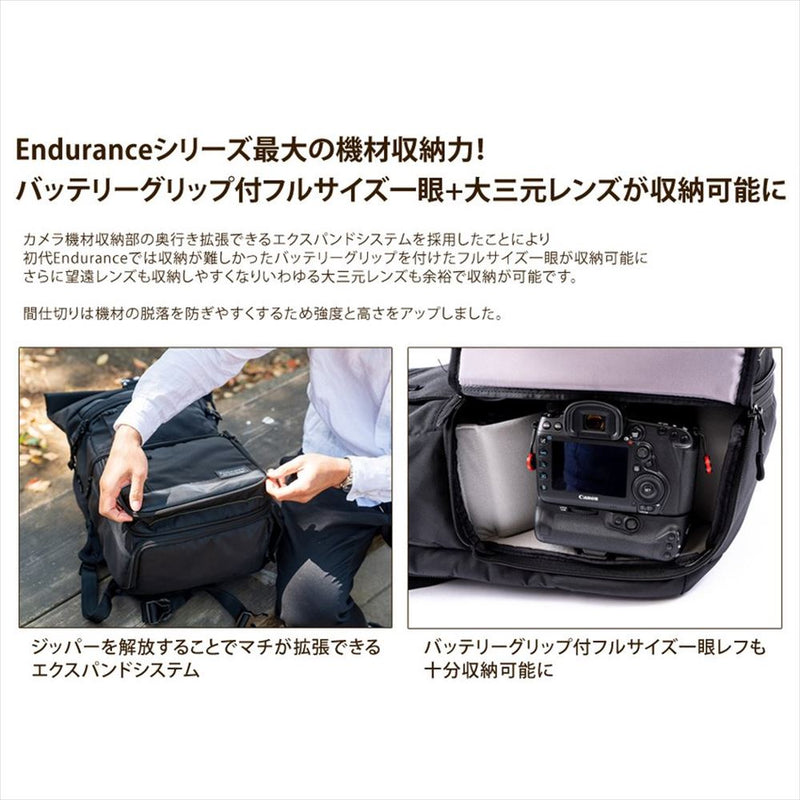 Endurance（エンデュランス）カメラバッグ HG 2気室構造 ロールトップ リュックタイプ 一眼レフ用 カメラバック カメラリュック –  Endurance エンデュランスオンラインショップ