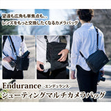 Endurance(エンデュランス) シューティングマルチカメラバッグ