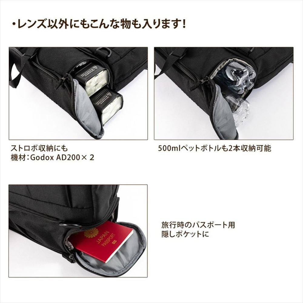 Endurance(エンデュランス)シューティングマルチカメラバッグ Endurance(エンデュランス) シューティングマルチカメラバッグ