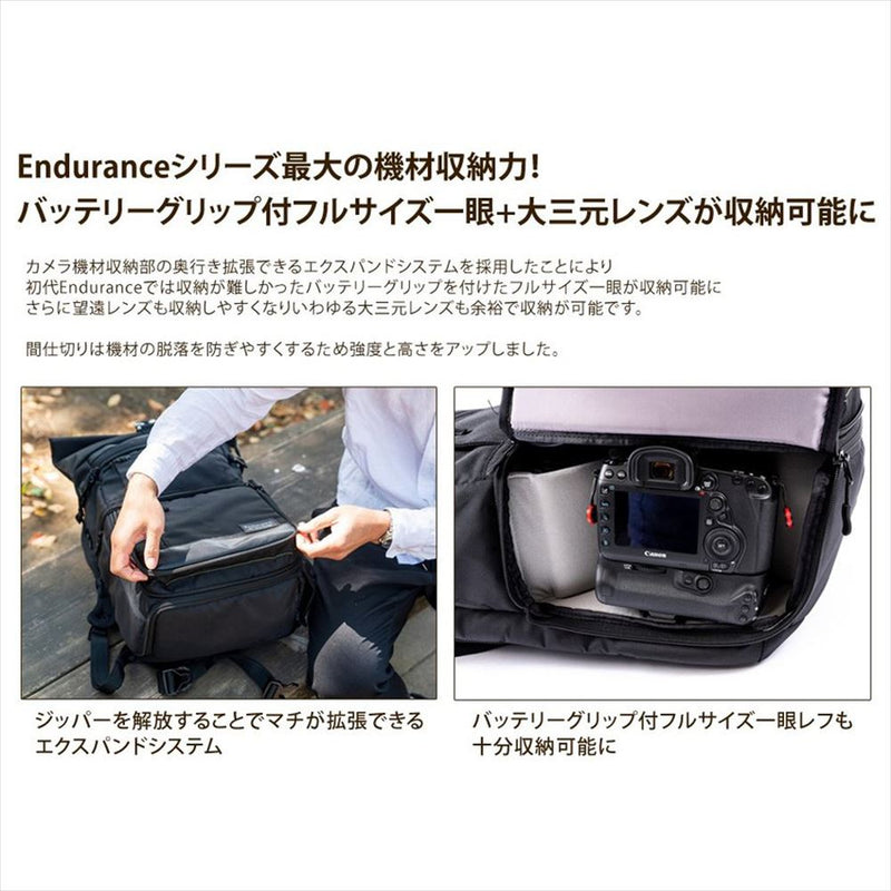 Endurance エンデュランス　カメラバッグ　バックパック　リュック