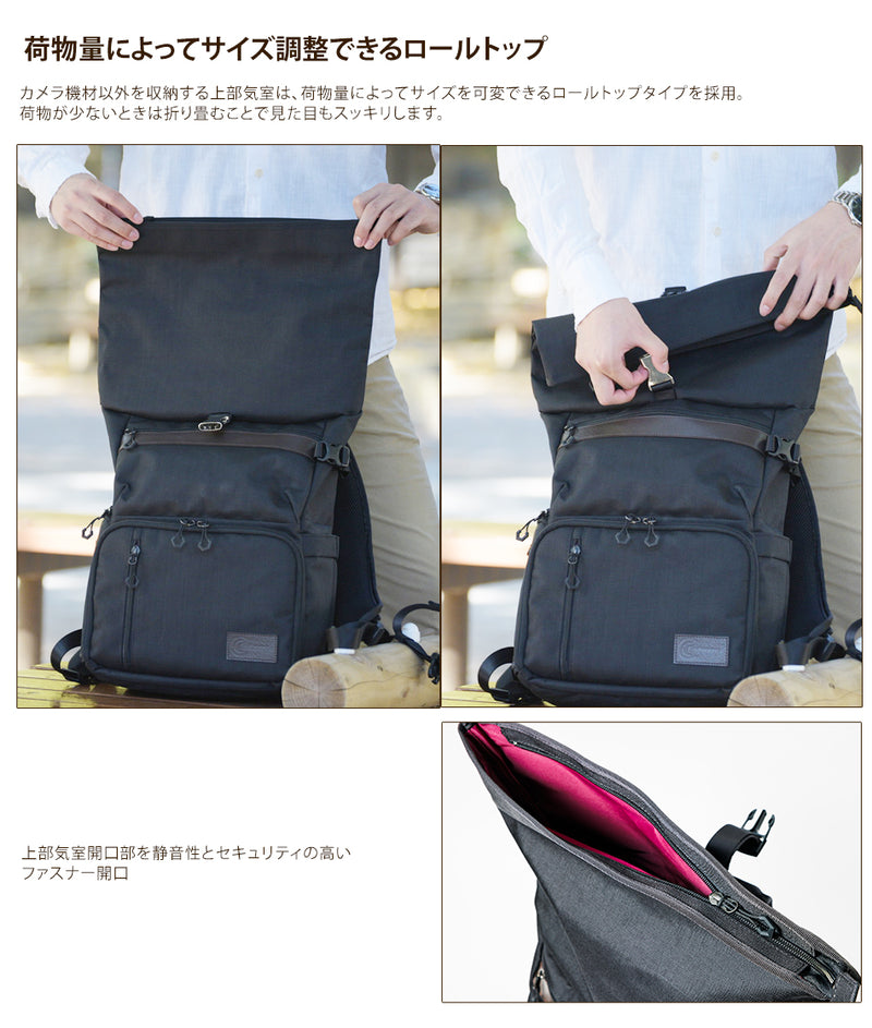 豊岡鞄×Endurance カメラバッグ 日本製 カメラバック カメラリュック 